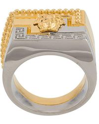 Versace Siegelring mit Medusa - Mehrfarbig