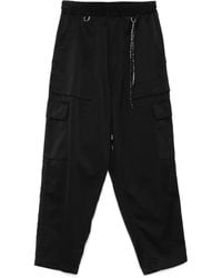 Mastermind Japan - Cargo Trousers - Lyst