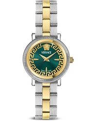 Versace - Reloj Greca Flourish de 28 mm - Lyst