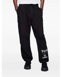 Y-3 - Nbdh Cargo Pant - Lyst