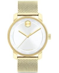 Movado - Montre Bold Mm En Mesh - Lyst