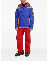 Columbia - Side-Zip Ski Pants - Lyst