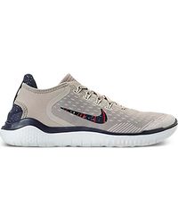 nike free rn gpx