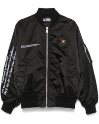 Etudes Studio - Tk ボンバージャケット - Lyst