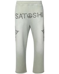 Satoshi Nakamoto - Star-Studded Track Pants - Lyst