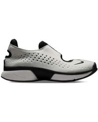Nike - Rift 2 - Lyst