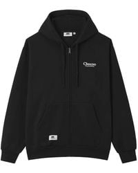 Chocoolate - Zip-Up Hoodie - Lyst