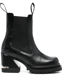 Toga - 95Mm Leather Boots - Lyst