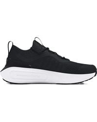 Under Armour - Phantom 4 スニーカー - Lyst