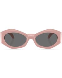 Versace - Medusa-Plaque Oval-Frame Sunglasses - Lyst