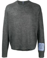 mcq jumper mens