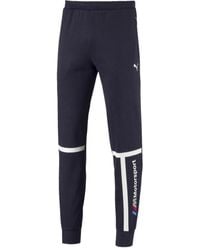 PUMA - X Bmw M Motorsport "navy/white" トラックパンツ - Lyst