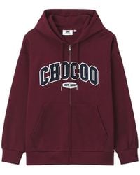 Chocoolate - Logo-Patch Zip-Fastening Sweatshirt - Lyst