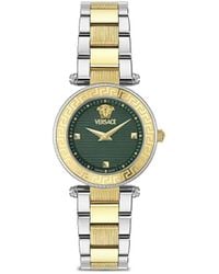 Versace - Petite Reve 30Mm - Lyst