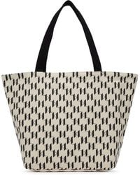KARL LAGERFELD - K/Quote Reversible Tote Bag - Lyst