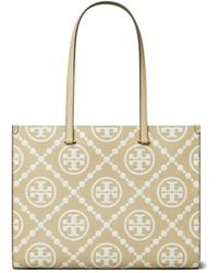Tory Burch - T Monogram ハンドバッグ - Lyst