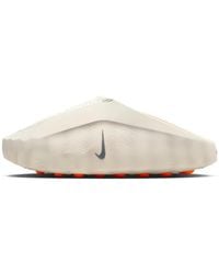 Nike - Perforated Slip-On Slippers - Lyst