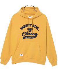 Chocoolate - Hoodie Mit Logo-Applikation - Lyst