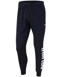 Nike - Just Do It Fleece Track Pants - Lyst