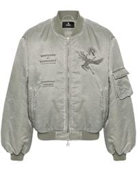 Represent - Icarus Distressed Bomber Jacket - Lyst