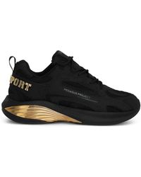 Philipp Plein - Pegasus Project Panelled Sneakers - Lyst