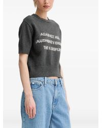The Kooples - Top Met Korte Mouwen - Lyst