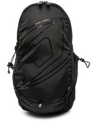 DIESEL - Drape バッグ - Lyst