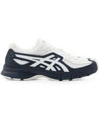 Comme des Garçons - X Asics Gel-Sd-Lyte Sneakers - Lyst