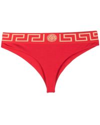 Versace - Greca Border Briefs - Lyst