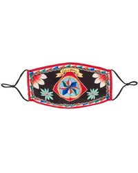 Dolce & Gabbana - Carretto-Print Face Mask - Lyst