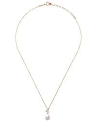 Tasaki - 18Kt Rose Collection Line Kugel Akoya Pearl And Diamond Pendant - Lyst