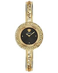 Versace - La Greca 28Mm - Lyst