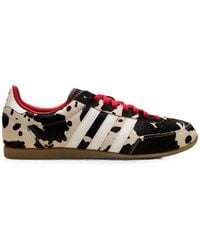 adidas - Japan Sneakers - Lyst