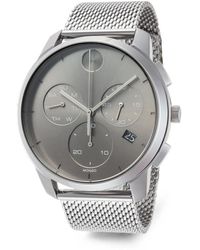 Movado - Bold 40Mm Mesh-Bracelet Watch - Lyst