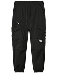 Musium Div. - Drawstring Cargo Pants - Lyst