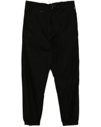 Chocoolate - Drawstring Trousers - Lyst