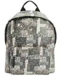 Giuseppe Zanotti - Paisley-print Leather Backpack - Lyst