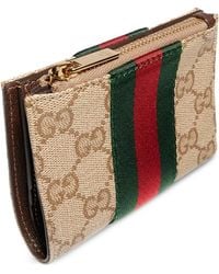 Gucci - Small Wallet With Web - Lyst