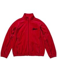 Supreme - Veste De Sport Zippée À Manches Longues - Lyst