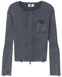 Izzue - Cardigan Côtelé À Effet Usé - Lyst