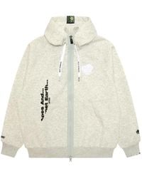 Aape By A Bathing Ape - Zip-fastening Hoodie - Lyst