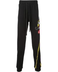 Haculla - Nyc Drama Track Trousers - Lyst