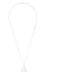 Mastermind Japan - Logo Necklace - Lyst