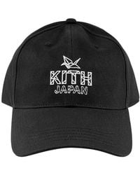 Kith - Japan Aaron Dad Baseballkappe - Lyst