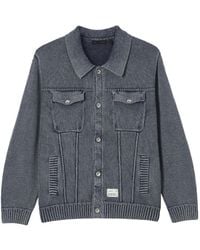 FIVE CM - Button-Up Panelled Cardigan - Lyst