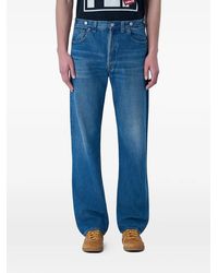 Levi's - 1933 501 Jeans - Lyst