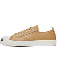 Undercover - Baskets En Cuir À Patch Logo - Lyst