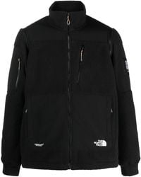 The North Face - X Undercover Soukuu Fleece Jacket - Men's - Nylon/polyester - Lyst