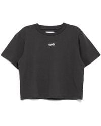 Izzue - エンブロイダリー Tシャツ - Lyst
