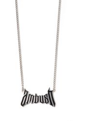Ambush - Logo-charm Chain-link Necklace - Lyst